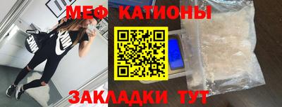 Альфа ПВП Вязники