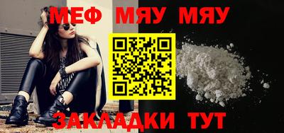 ECSTASY Вязьма