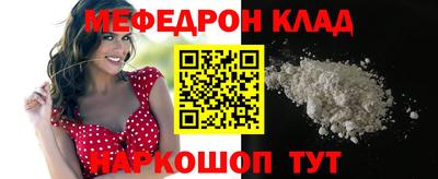 Альфа ПВП Вязники