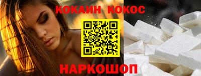 Альфа ПВП Вязники