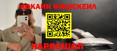 Альфа ПВП Вязники