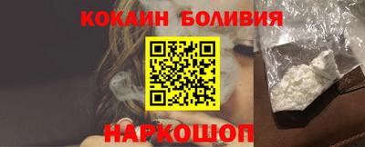 Альфа ПВП Вязники