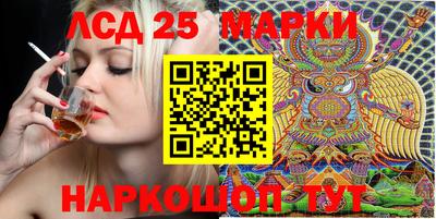 Альфа ПВП Вязники