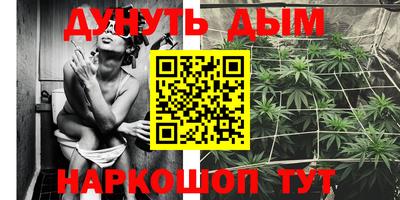 ECSTASY Вязьма