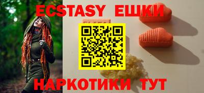 Альфа ПВП Вязники