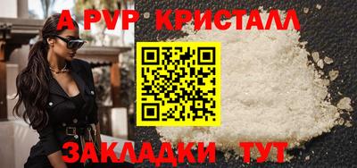 ECSTASY Вязьма