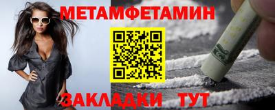 ECSTASY Вязьма