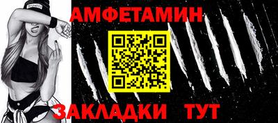 ECSTASY Вязьма