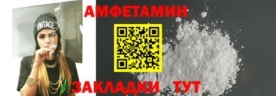 ECSTASY Вязьма