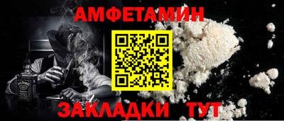 ECSTASY Вязьма