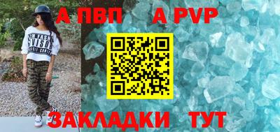 ECSTASY Вязьма