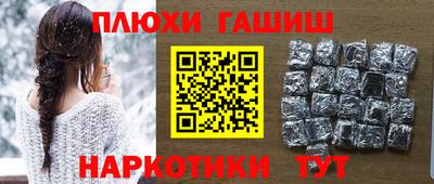 Альфа ПВП Вязники