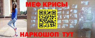 синтетический гашиш Вышний Волочёк